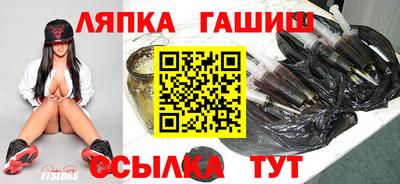 MDMA Premium VHQ Донецк