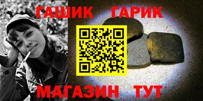 MDMA Premium VHQ Донецк
