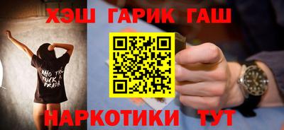 MDMA Premium VHQ Донецк