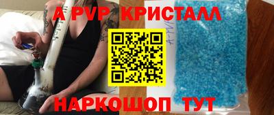 кокаин премиум Донской