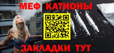 бутират Дубна