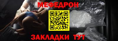 MDMA Premium VHQ Донецк