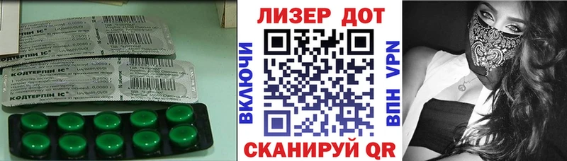 blacksprut как войти  Удомля  Лсд 25 экстази ecstasy 