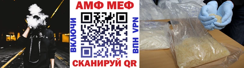 omg   Удомля  Первитин пудра 