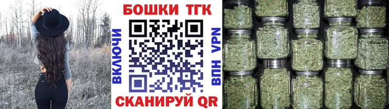 МЕГА зеркало  Удомля  Конопля LSD WEED 